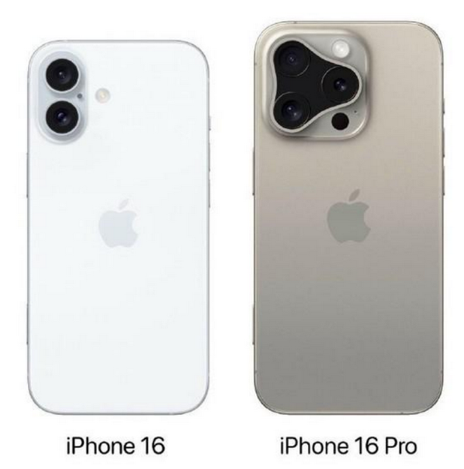 新城镇苹果16维修网点分享iPhone16系列提升明显吗 