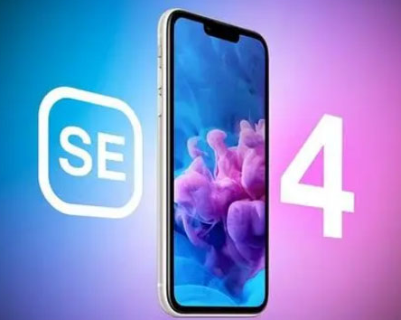 新城镇苹果SE维修分享iPhoneSE受众群体是哪些 