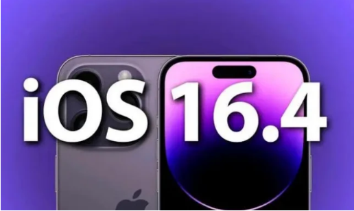 新城镇苹果14维修分享：iPhone14可以升级iOS16.4beta2吗？ 