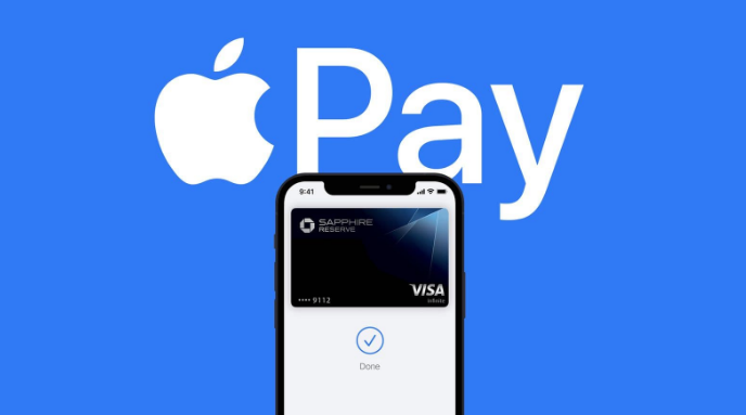 新城镇苹果14服务点分享iPhone 14 设置 Apple Pay 后，锁屏密码不正确怎么办 