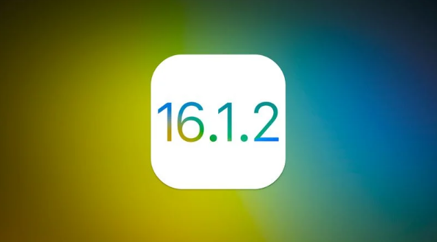 新城镇苹果维修分享iOS 16.2有Bug能降级吗？ iOS 16.1.2已关闭验证 