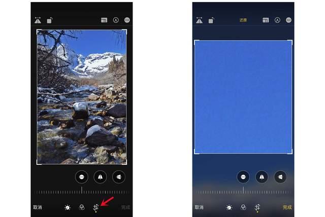新城镇苹果手机维修分享iPhone手机如何使用裁剪功能隐藏照片 