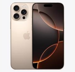 新城镇苹果维修点分享iPhone 16 Pro Max发烫多重诱因解析 